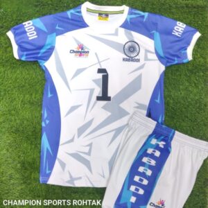 Kabaddi kit (009)