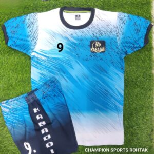 Kabaddi kit (011)