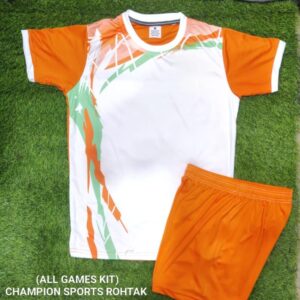 Kabaddi kit (012)