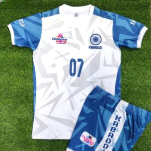 Kabaddi kit (017)