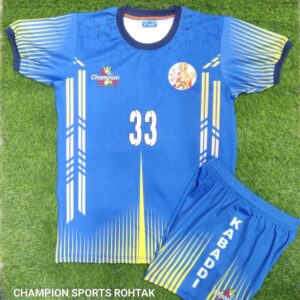 Kabaddi kit (018)