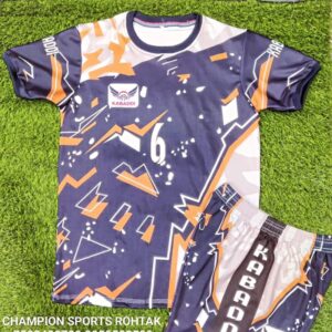 Kabaddi kit (023)