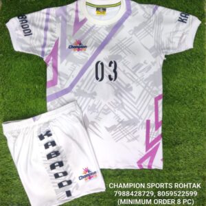 Kabaddi kit (002)