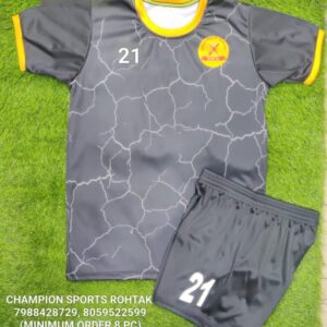 Kabaddi kit (003)