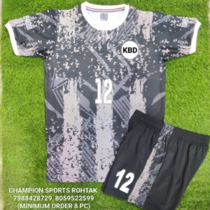 Kabaddi kit (034)
