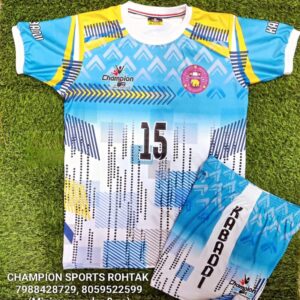 Kabaddi kit (025)